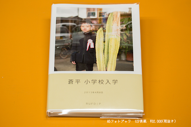 0306nyugaku10.jpg