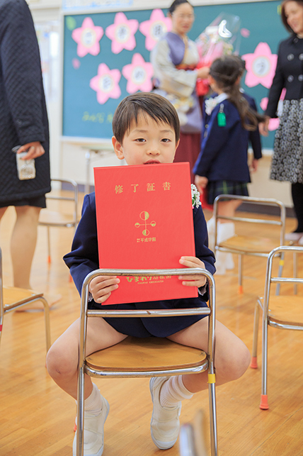 0315sohei01.jpg