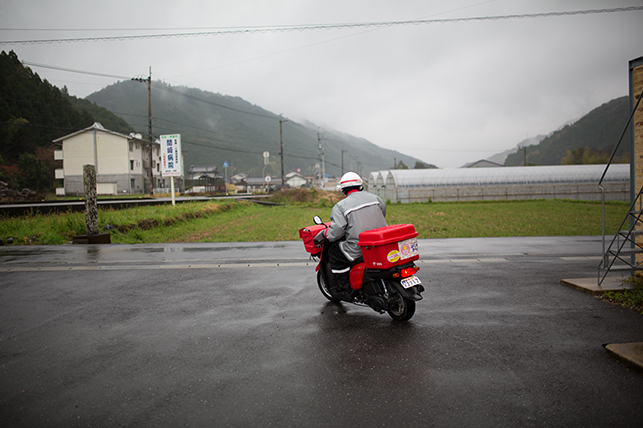 0403arimitsu02.jpg