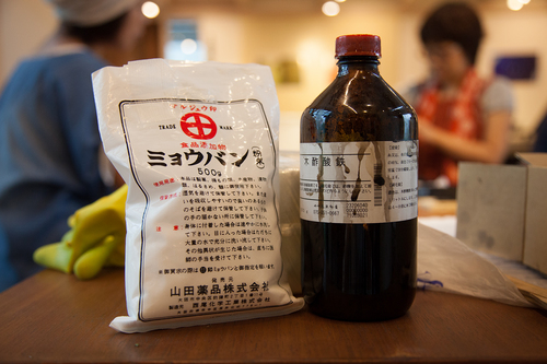 0804kusakizome 11.jpg