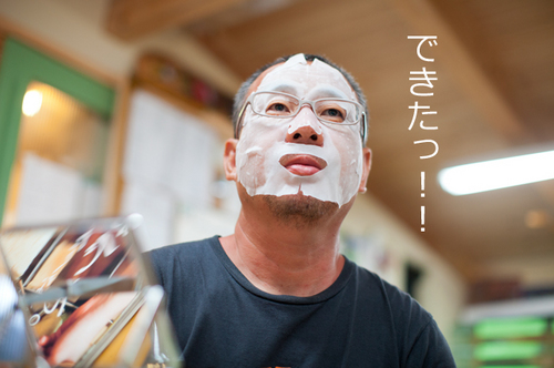 140907sukekiyo 7.jpg